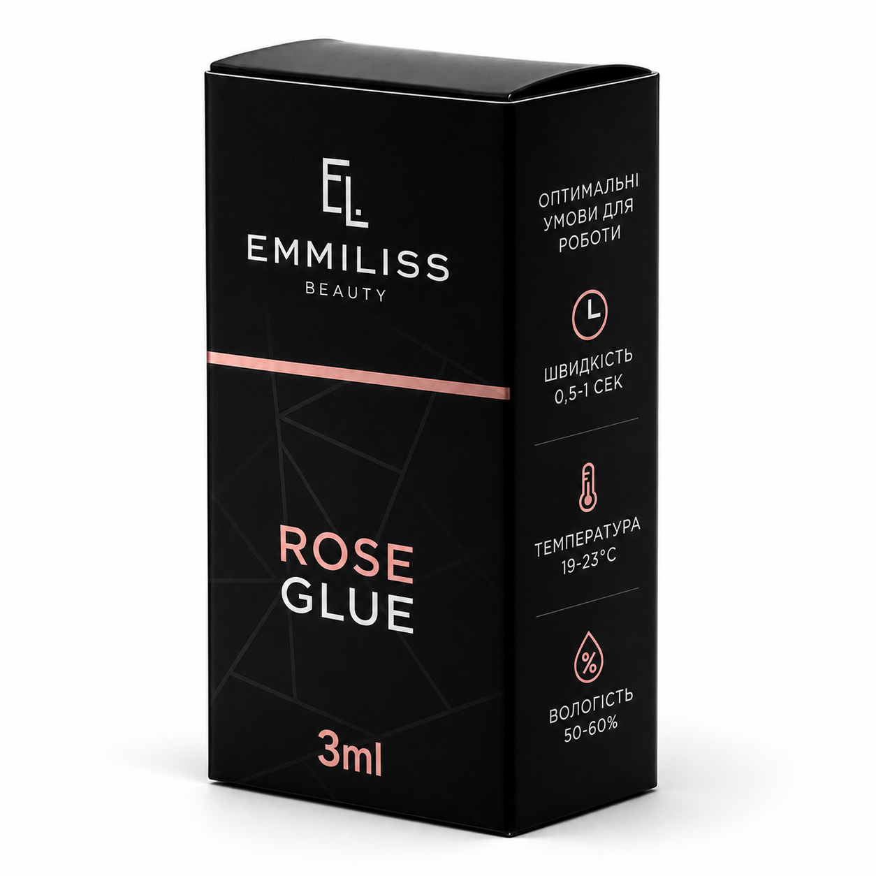 Преміальна коробка клею Rose Glue Клей для нарощування вій Emmiliss Rose 0.5-1 с чорний - Зображення 1