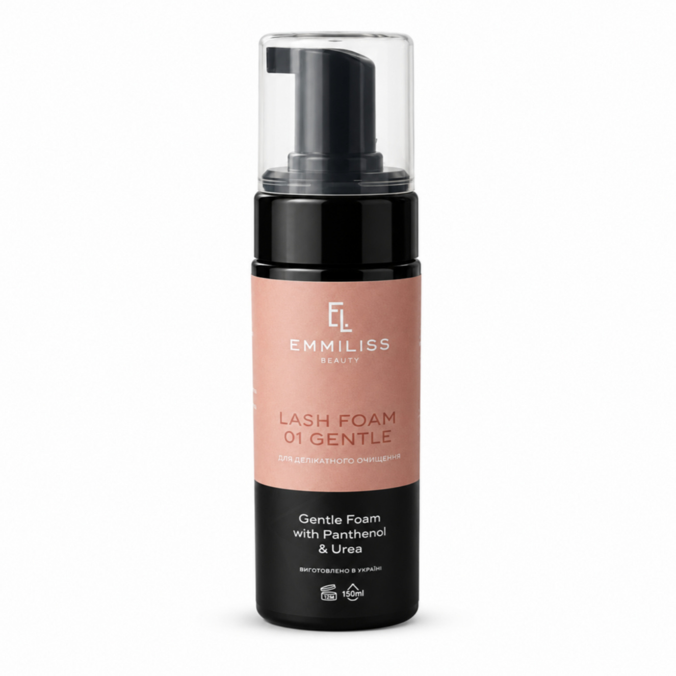 Знімок екрана 2026-10-08 о 14.29.59 Пінка Emmiliss Lash Foam 01 Gentle 150 мл - Зображення 1